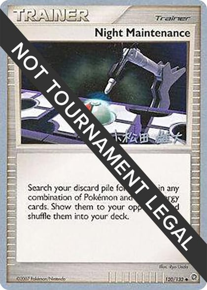 Night Maintenance - 2010 (Yuta Komatsuda), World Championship Decks 120/132