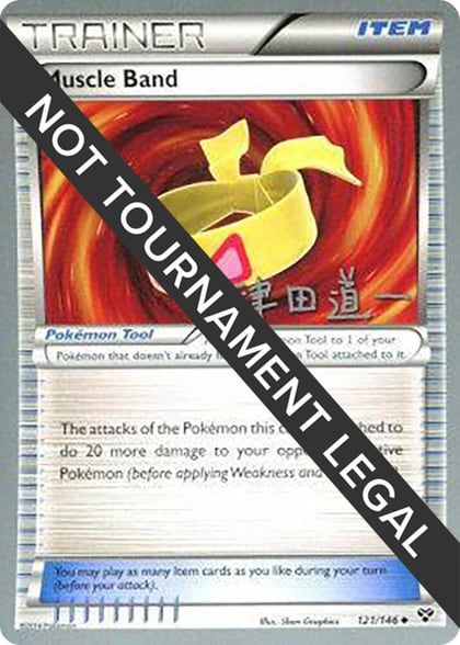 Muscle Band - 2014 (Michikazu Tsuda), World Championship Decks 121/146