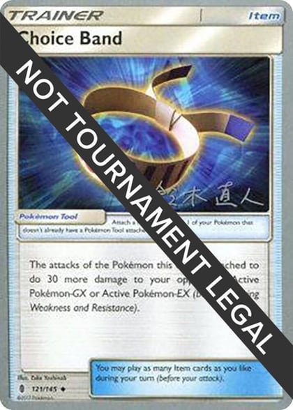 Choice Band - 2017 (Naoto Suzuki), World Championship Decks 121/145