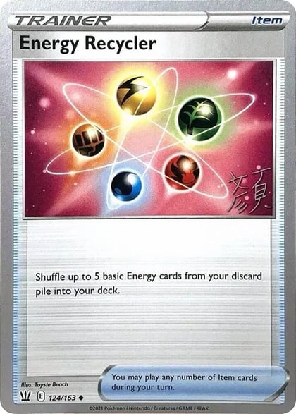 Energy Recycler - 2023 (Shao Tong Yen), World Championship Decks 124/163