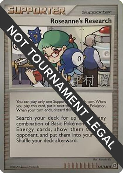 Roseanne's Research - 2009 (Tsubasa Nakamura), World Championship Decks 125/132