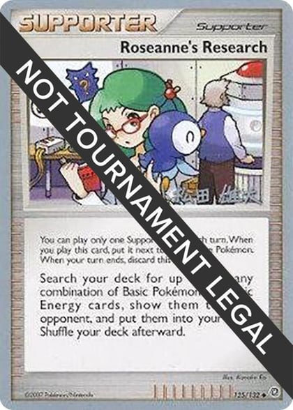 Roseanne's Research - 2010 (Yuta Komatsuda), World Championship Decks 125/132