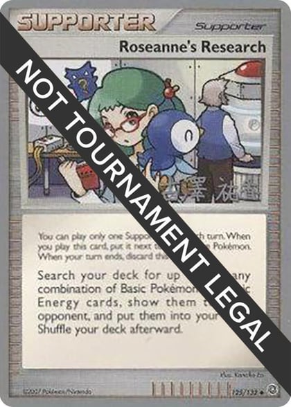Roseanne's Research - 2010 (Yuka Furusawa), World Championship Decks 125/132