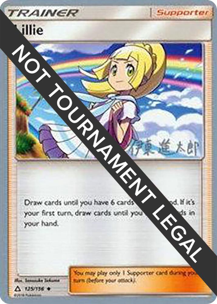 Lillie - 2019 (Shintaro Ito), World Championship Decks 125/156