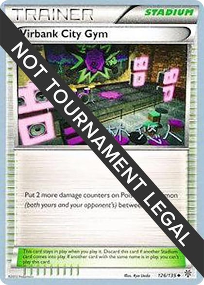 Virbank City Gym - 2014 (Haruto Kobayashi), World Championship Decks 126/135