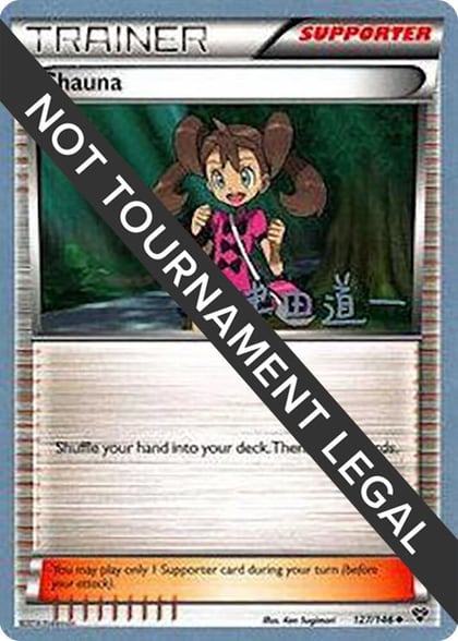 Shauna - 2014 (Michikazu Tsuda), World Championship Decks 127/146