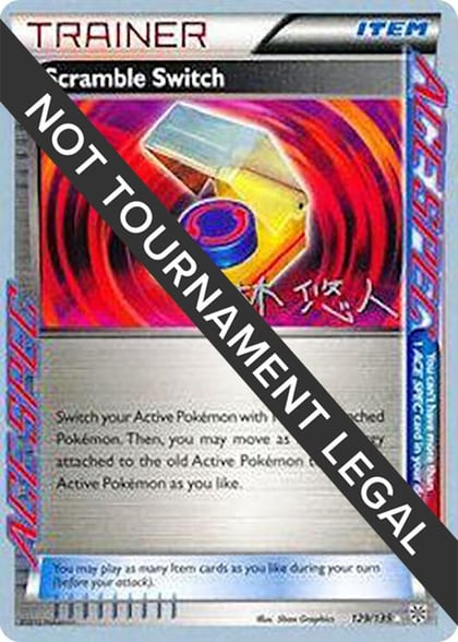Scramble Switch - 2014 (Haruto Kobayashi), World Championship Decks 129/135