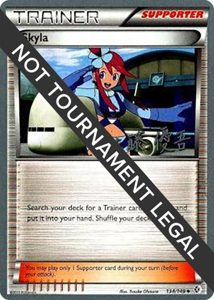 Skyla - 2013 (Yugo Sato), World Championship Decks 134/149
