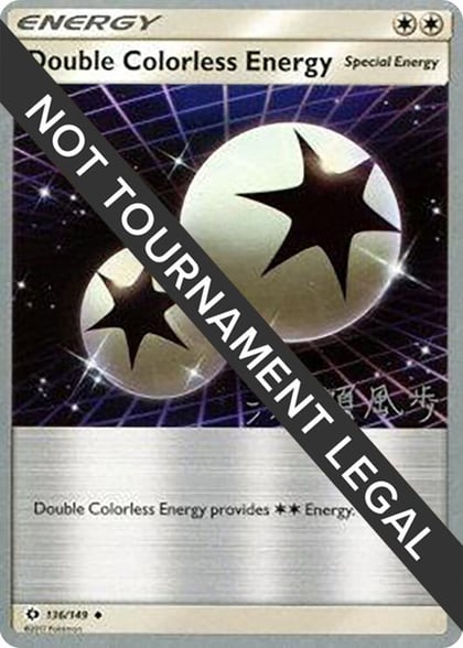 Double Colorless Energy - 2017 (Kabu Fukase), World Championship Decks 136/149