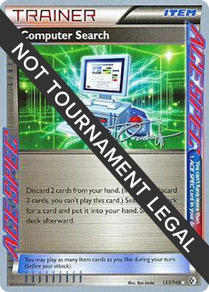 Computer Search - 2014 (Trent Orndorff), World Championship Decks 137/149