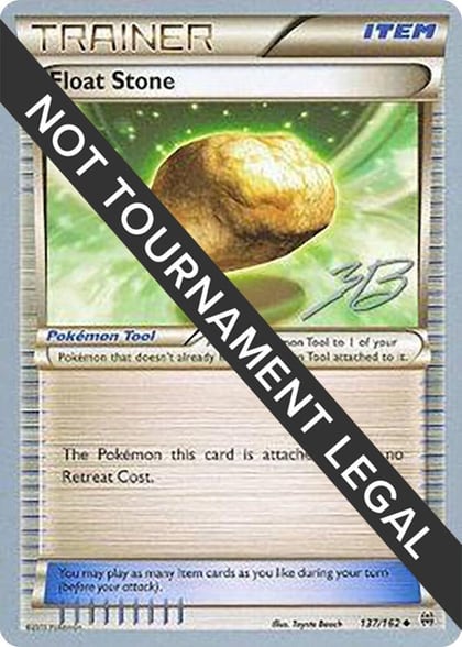 Float Stone - 2017 (Zachary Bokhari), World Championship Decks 137/162