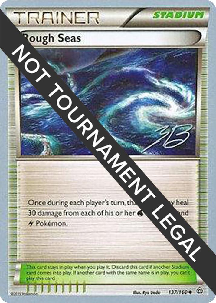 Rough Seas - 2017 (Zachary Bokhari), World Championship Decks 137/160