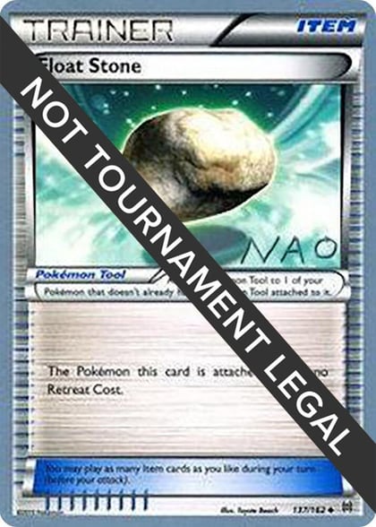 Float Stone - 2018 (Naohito Inoue), World Championship Decks 137/162