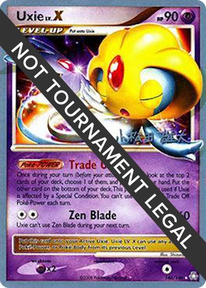 Uxie LV.X - 2010 (Yuta Komatsuda), World Championship Decks 146/146
