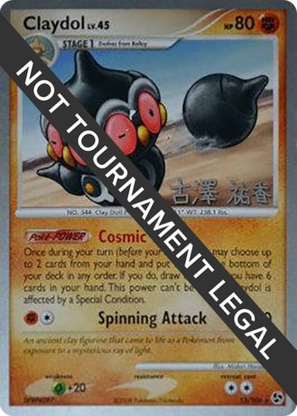 Claydol - 2010 (Yuka Furusawa), World Championship Decks 15/106