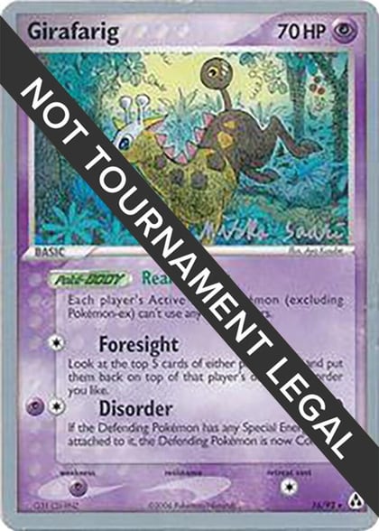 Girafarig - 2006 (Miska Saari), World Championship Decks 16/92
