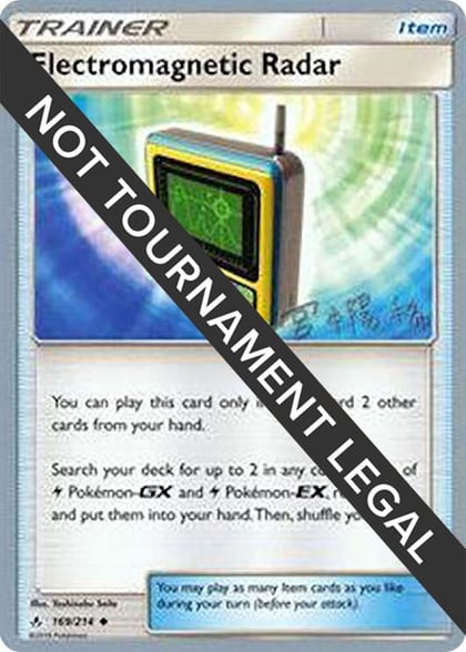 Electromagnetic Radar - 2019 (Haruki Miyamoto), World Championship Decks 169/214