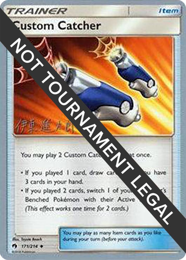 Custom Catcher - 2019 (Shintaro Ito), World Championship Decks 171/214