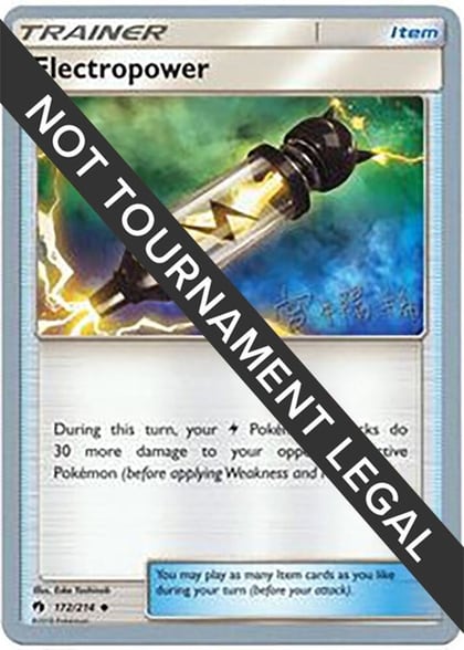 Electropower - 2019 (Haruki Miyamoto), World Championship Decks 172/214