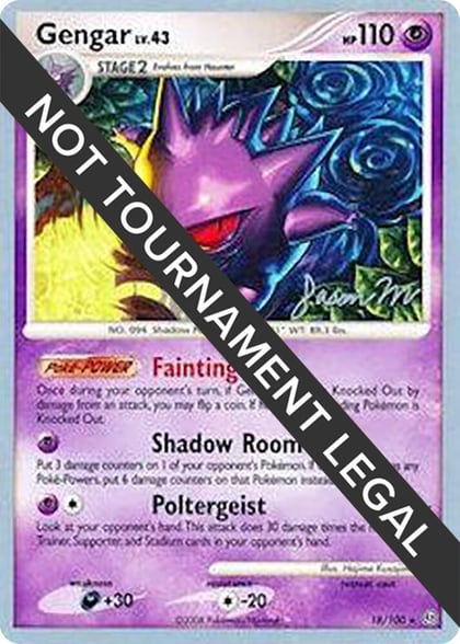 Gengar - 2009 (Jason Martinez), World Championship Decks 18/100