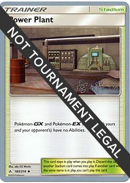 Power Plant - 2019 (Haruki Miyamoto), World Championship Decks 183/214