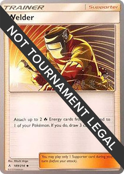 Welder - 2019 (Shintaro Ito), World Championship Decks 189/214