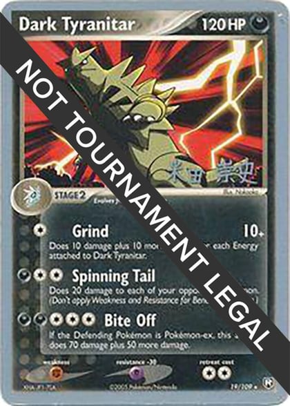 Dark Tyranitar (19) - 2005 (Takashi Yoneda), World Championship Decks 19/109