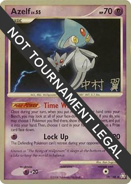 Azelf - 2009 (Tsubasa Nakamura), World Championship Decks 19/146