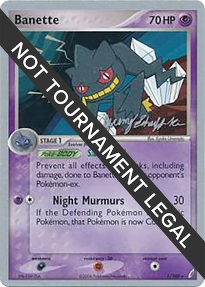 Banette - 2007 (Jeremy Scharff-Kim), World Championship Decks 1/100