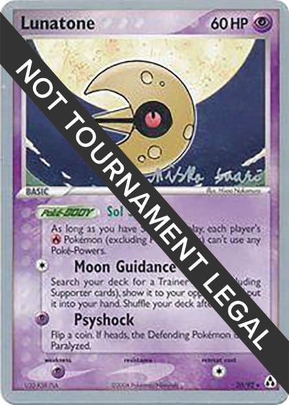 Lunatone (20) - 2006 (Miska Saari), World Championship Decks 20/92