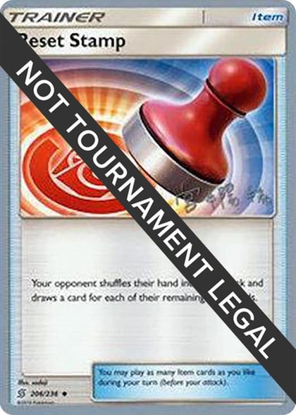 Reset Stamp - 2019 (Haruki Miyamoto), World Championship Decks 206/236