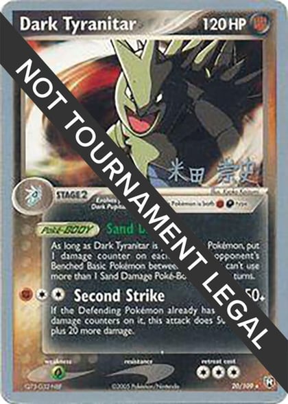 Dark Tyranitar (20) - 2005 (Takashi Yoneda), World Championship Decks 20/109