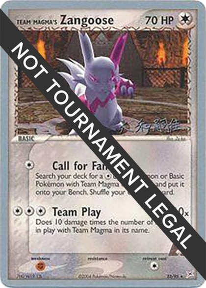Team Magma's Zangoose - 2004 (Tsuguyoshi Yamato), World Championship Decks 23/95