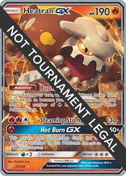 Heatran GX - 2019 (Shintaro Ito), World Championship Decks 25/236