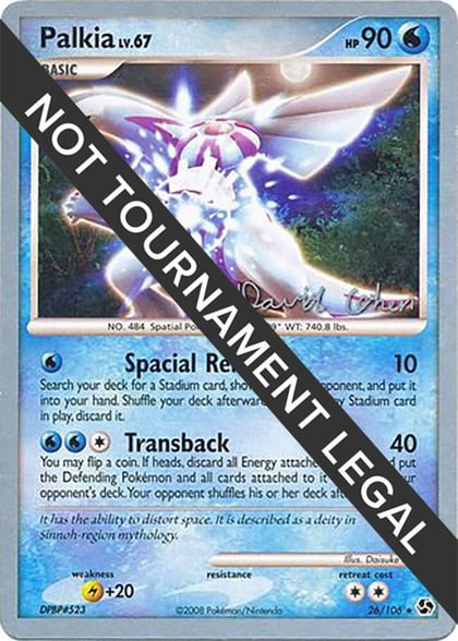 Palkia - 2009 (David Cohen), World Championship Decks 26/106