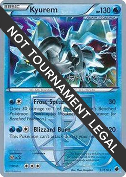 Kyurem - 2014 (Haruto Kobayashi), World Championship Decks 31/116