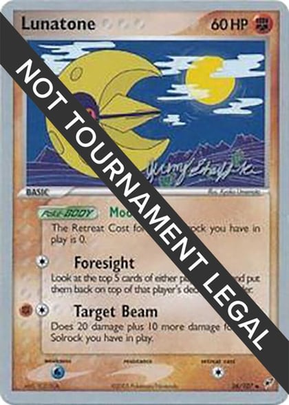 Lunatone - 2007 (Jeremy Scharff-Kim), World Championship Decks 36/107