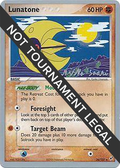 Lunatone (36) - 2006 (Miska Saari), World Championship Decks 36/107