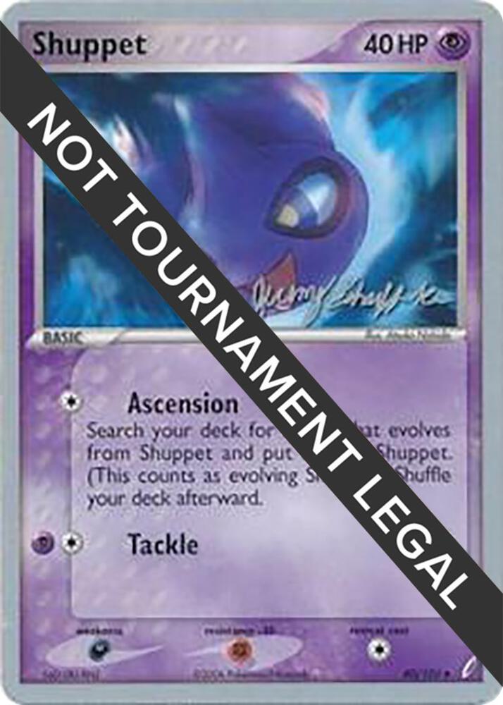 Shuppet - 2007 (Jeremy Scharff-Kim), World Championship Decks 40/100