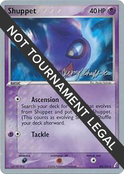 Shuppet - 2007 (Jeremy Scharff-Kim), World Championship Decks 40/100