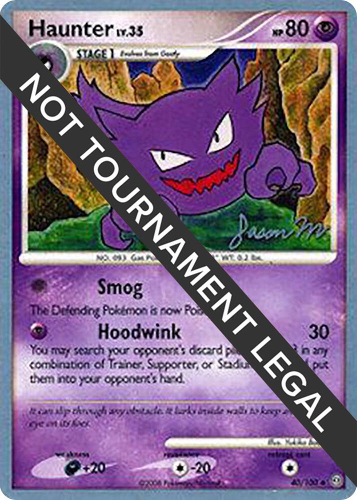 Haunter - 2009 (Jason Martinez), World Championship Decks 40/100