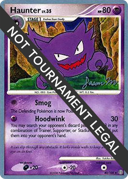 Haunter - 2009 (Jason Martinez), World Championship Decks 40/100
