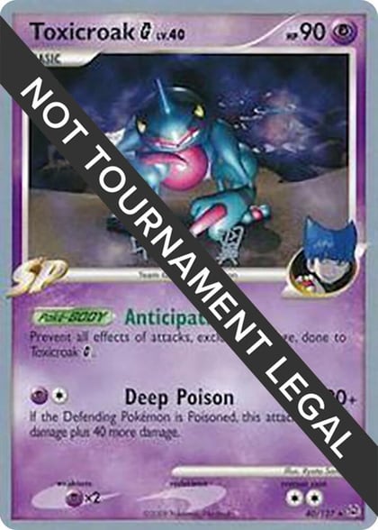 Toxicroak G (40) - 2009 (Tsubasa Nakamura), World Championship Decks 40/127