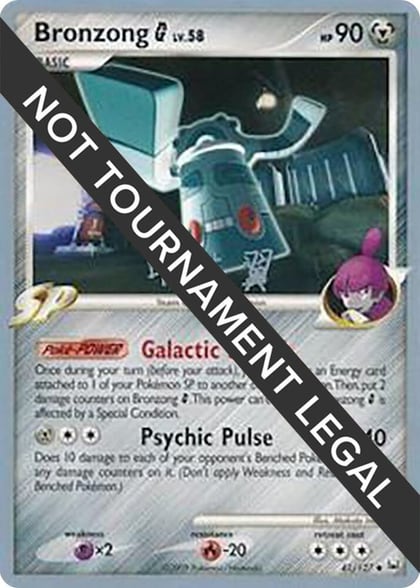 Bronzong G - 2009 (Tsubasa Nakamura), World Championship Decks 41/127
