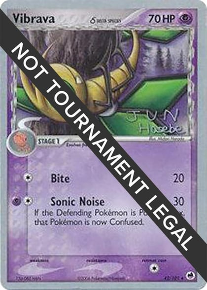 Vibrava - 2007 (Jun Hasebe), World Championship Decks 42/101
