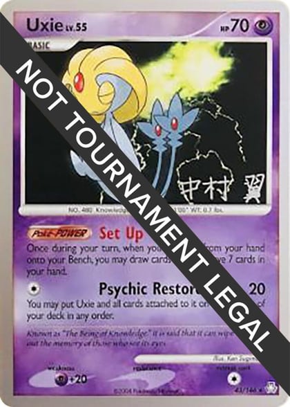 Uxie - 2009 (Tsubasa Nakamura), World Championship Decks 43/146