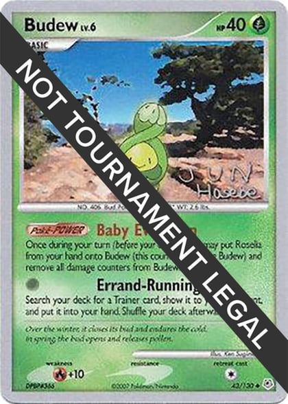 Budew - 2007 (Jun Hasebe), World Championship Decks 43/130