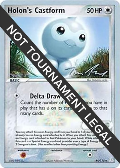 Holon's Castform - 2007 (Tom Roos), World Championship Decks 44/110