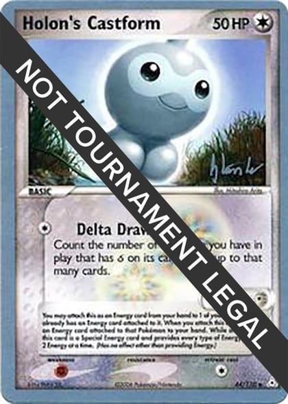 Holon's Castform - 2008 (Dylan Lefavour), World Championship Decks 44/110