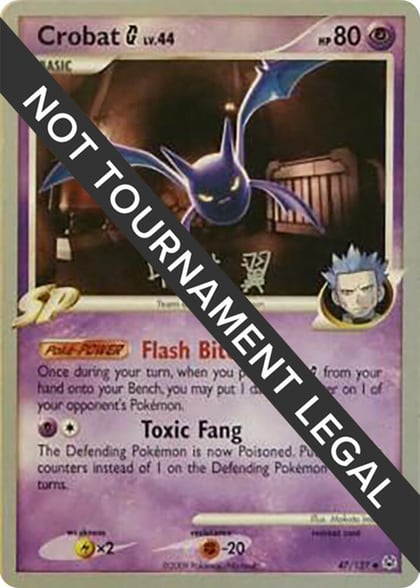 Crobat G - 2009 (Tsubasa Nakamura), World Championship Decks 47/127